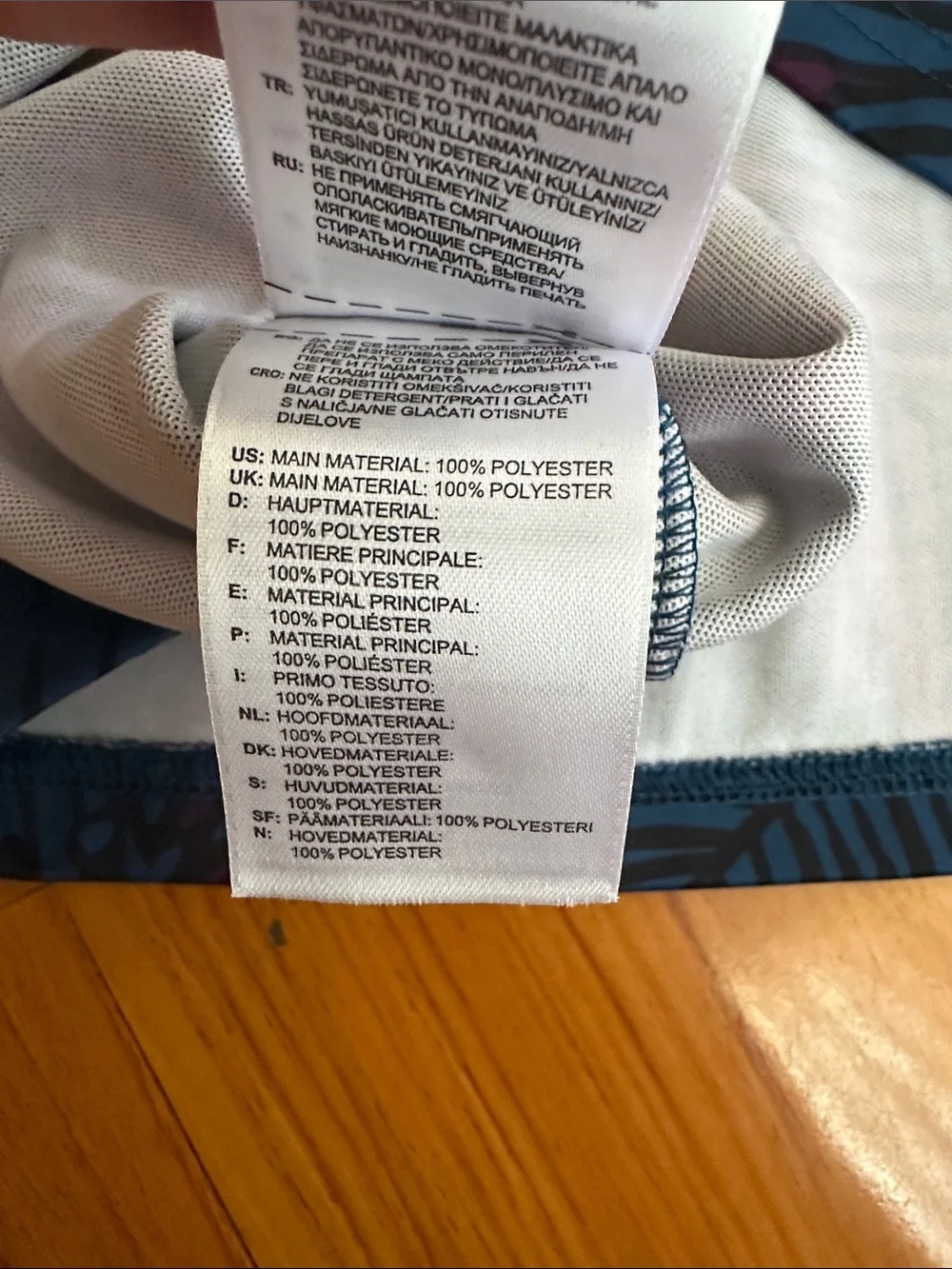Adidas Jersey